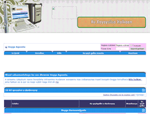 Tablet Screenshot of barnaamij.com